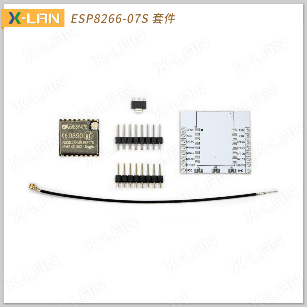 最新版 ESP8266 ESP-07S WiFi 無線模組+轉接板+IC+天線 ESP-07 改款 | 聯物科技